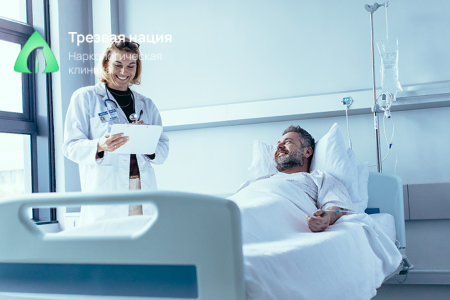 Врач и пациент